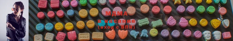 MDMA Molly  OMG как войти  Кораблино 